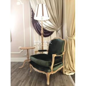 Fabric Leisure Antique Arm Wood Relaxing Chair