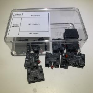 ZOOMLION Concrete Pump Truck / Machine Contacts