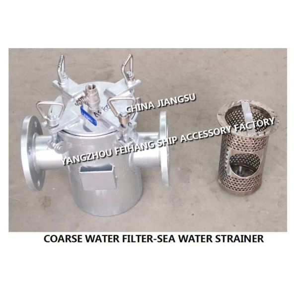 High quality marine bilge fire pump imported stainless steel sea water filter