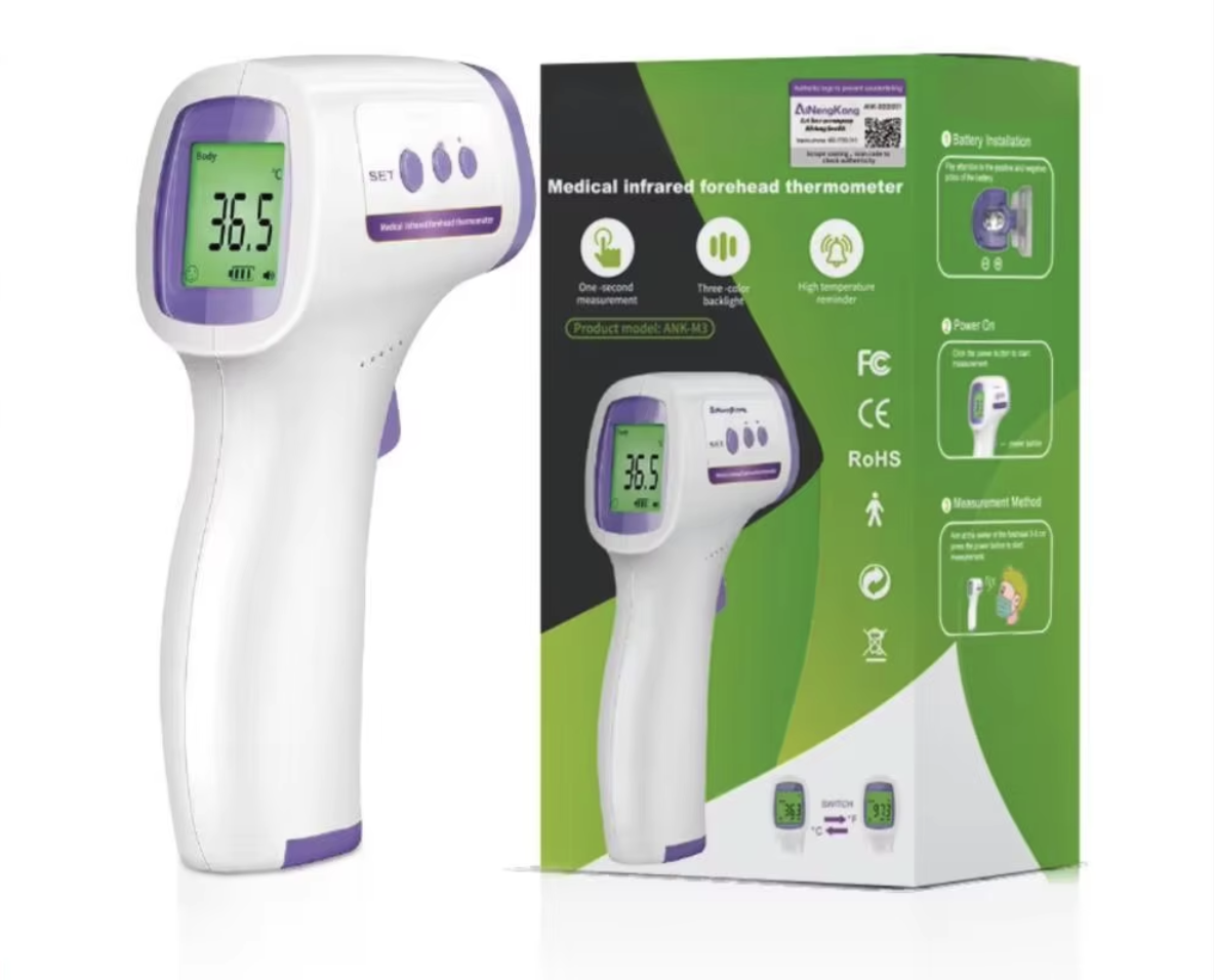 OEM Infrared Ear Digital Forehead Thermometer For Kids Body Temperature Measuring