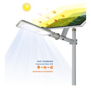 High quality Waterproof IP65 60W 100W All In One Solar Street Light