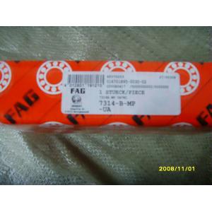 7314 BECBP Single Row Angular Contact Ball Bearing High Precision Low Noise Long