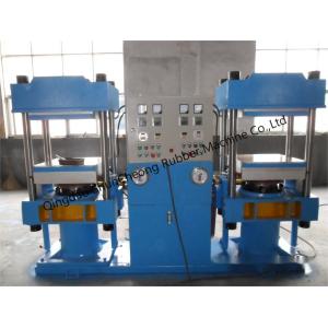XLB-600X600 Hydraulic Duplex Curing Press / Vulcanizing Press