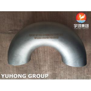 ASTM A815 WP-S S32205 Duplex Steel U Bend Return PMI Testing