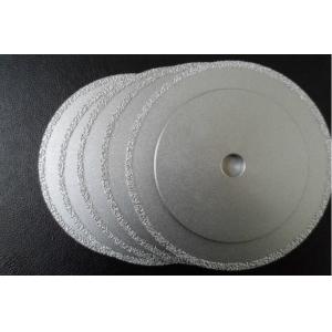 Quality 9.06&quot; 230x2.23mm Vacuum Brazed Diamond Grinding Blade For Cutting Metal Fire Emergency for sale