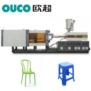 Quality OUCO Plastic Servo Motor Injection Molding Machine High Speed 60mm 16MPa for sale