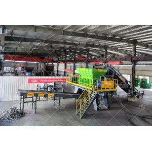 Metal Recycling Plant Automobile Shell Steel Plate Shredder Aluminum Alloy