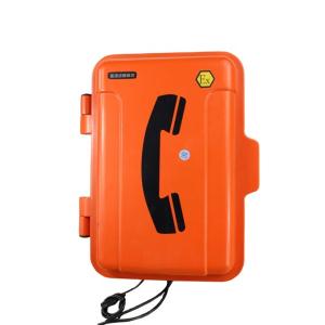 China Industrial VoIP Phone With IP68 Waterproof And Aluminum Alloy Casing on sale