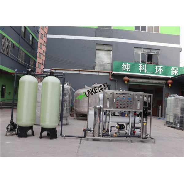 500L Per Hour Reverse Osmosis Systems Deionized Water Plant Industrial Machinery Equipment