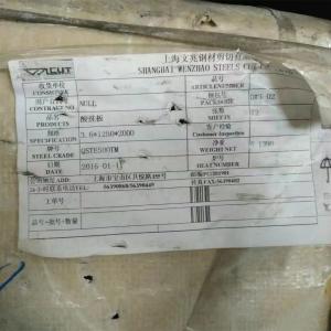 China Hot Finished Carbon Steel Plate Coil S500MC High Strength 10mm on sale