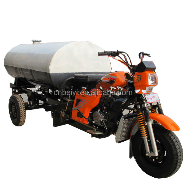 3 Wheeler Motorcycle with 1600L Big Water Tank and 1500kg Loading Capacity Perfect