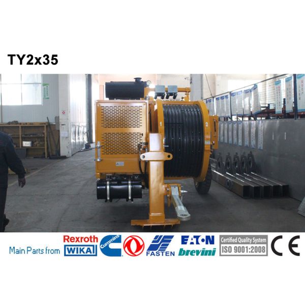 Buy Transmission Line Stringing Equipment 2x35KN Hydraulic Tension Machine at wholesale prices