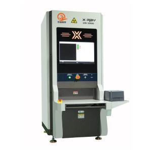 DS3000 X-Ray Reel Counter with Seamless Data Upload Broad Compatibility and Auto