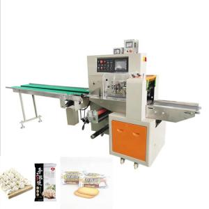 260mm Film Shisha Tobacco Sachet Packing Machine 2.4kW