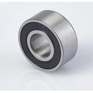 Quality Deep Groove Ball Bearing 63001 2RS,Single Row Deep Groove Ball Bearing 630010 2RS,China ball bearing 63001 2rs supplier for sale