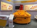 High Efficiency Planetary Concrete Mixer Fast Discharging Speed Compact