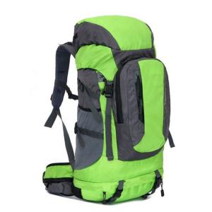 CE 75L Waterproof Internal Frame Hiking Backpack Ultra Lightweight Backpack