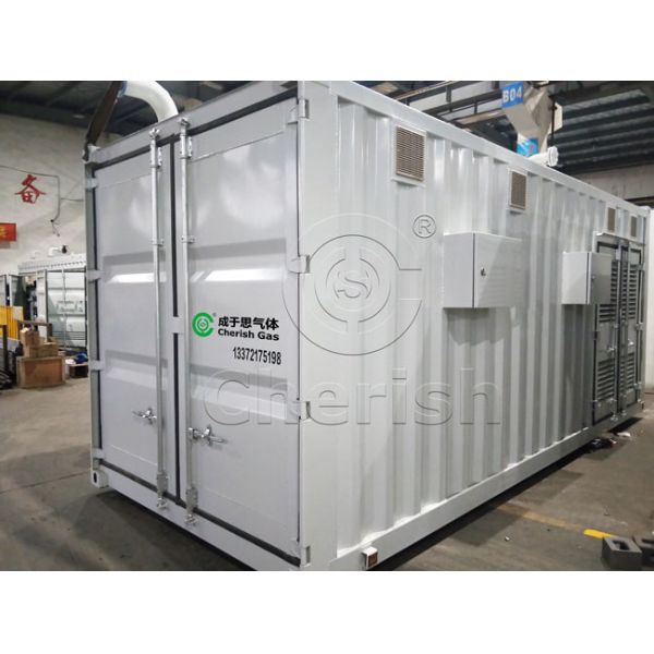 Commercial Nitrogen Generator For Laser Cutting Environmental Friendly