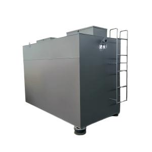 Readycome New Tech Integrated Eco Friendly Water Treatment Equipment And System