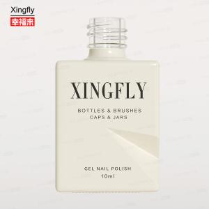 12ml Square Gel Polish Empty Nail Varnish Uv Polish Glass Bottle With Brush Cap