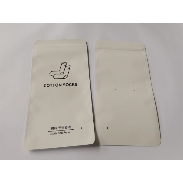 Buy Gravure Printing VMPET Plastic Lined Paper Bags Recycling and biodegradable at wholesale prices