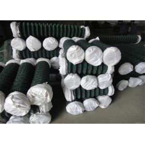 cyclone fence for sale