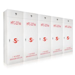 FM-200 Extinguishing Cabinet Fire Fighting Product with DC24 Working Current of