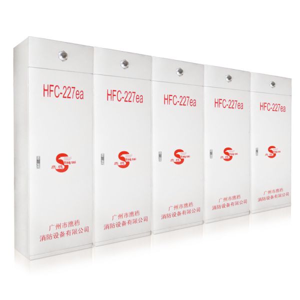 FM-200 Extinguishing Cabinet Fire Fighting Product with DC24 Working Current of