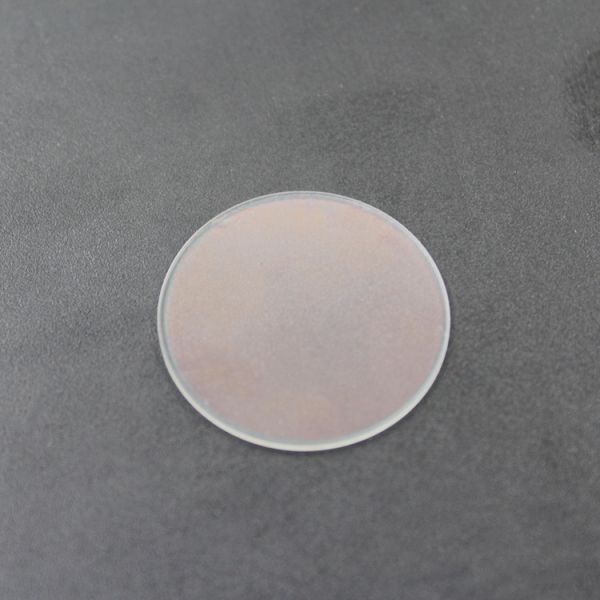 Buy Optical Glass Mirror Coating 1064AR Laser Focusing Lens at wholesale prices