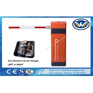 China 6m Boom Car Park Barriers Gate on sale