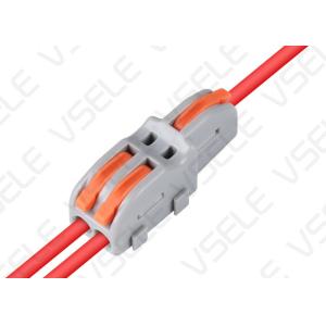 11AWG PC Shell 400V 32A Butt Wire Junction Connector
