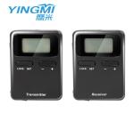 Handheld Long Range Wireless Audio Tour Guide Systems Far Transmission