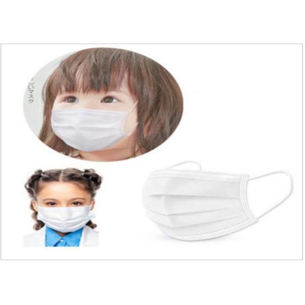 Buy 3 layer ≤12 Years Old Kids Surgical Mask at wholesale prices