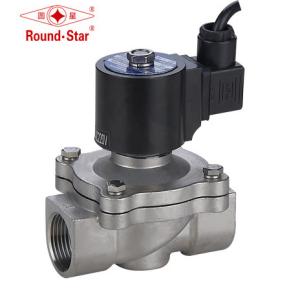 underwater Fountain Solenoid Valve