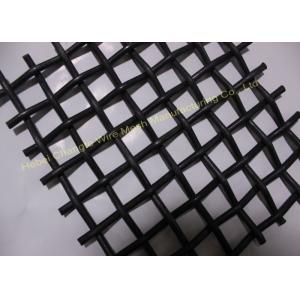 Buy cheap 65mn High Carbon 0.2mm Sizing Mining Wire Screen Mesh from wholesalers