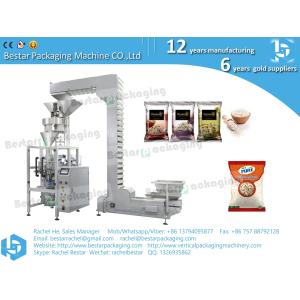 500g soybean automatic weighing packing machine BSTV-450BZ