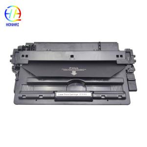 HP MICR SecurePrint Toner 16A Q7516A for LaserJet 5200