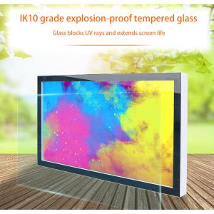 55" 4K Ultra Slim LCD Display TNI Panel IP65 Outdoor All Weatherproof Media