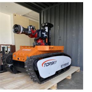 RXR-MY120BD 1.4mpa Autonomous Fire Fighting Robot Explosion Proof