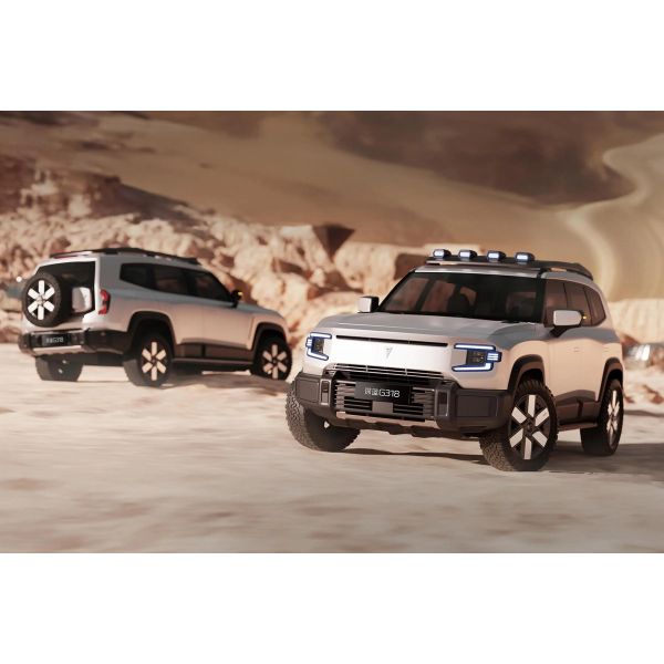 Extended Range Electric Car Changan G318 Max. power kW 220 299Ps Battery capacity kWh 94.3