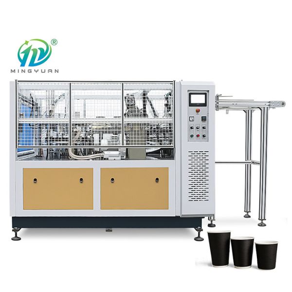Buy Double Wall Paper Cup Sleeve Machine Ultrasonic Heater Side Welding at wholesale prices