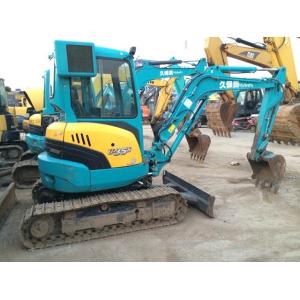 USED Kubota U35S Mini Excavator