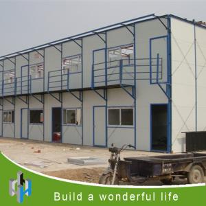 Quality prefabricated camp,prefab house,camping house for sale