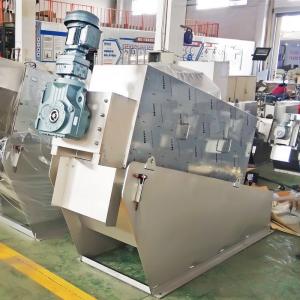 Screw Press Sludge Dewatering Equipment for Municipal Wastewater Treatment
