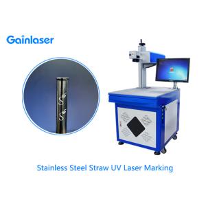 Multifunctional 355nm UV Glass Laser Marking Machine