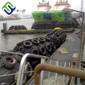 Yokohama Marine Pneumatic Rubber Fender / Yokohama Fender / Marine Fender