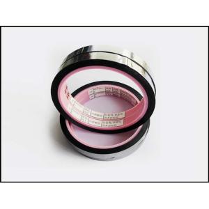 Full Color Printing Custom Tape with 0.08mm Thickness and with 2.5N/cm Tensile