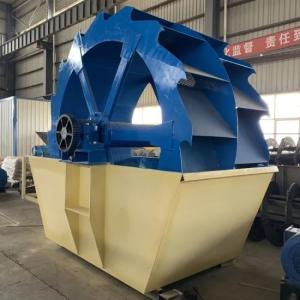 Cyclone Mini Sand Washing Machine For Sale Wheel Type 100tph