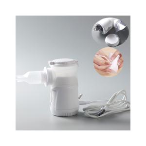 Dual Chamber Portable Medical Mesh Nebulizer 3.03μM MMAD For COPD Bronchioles
