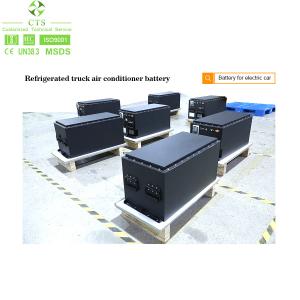 CTS AGV IP67 A grade 24V 48V 200ah 300Ah 4kWh Lifepo4 Lithium Battery Pack For